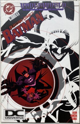 Detective Comics #691 (1995) 11/95 DC Universe DCU Logo Variant Only One On Ebay