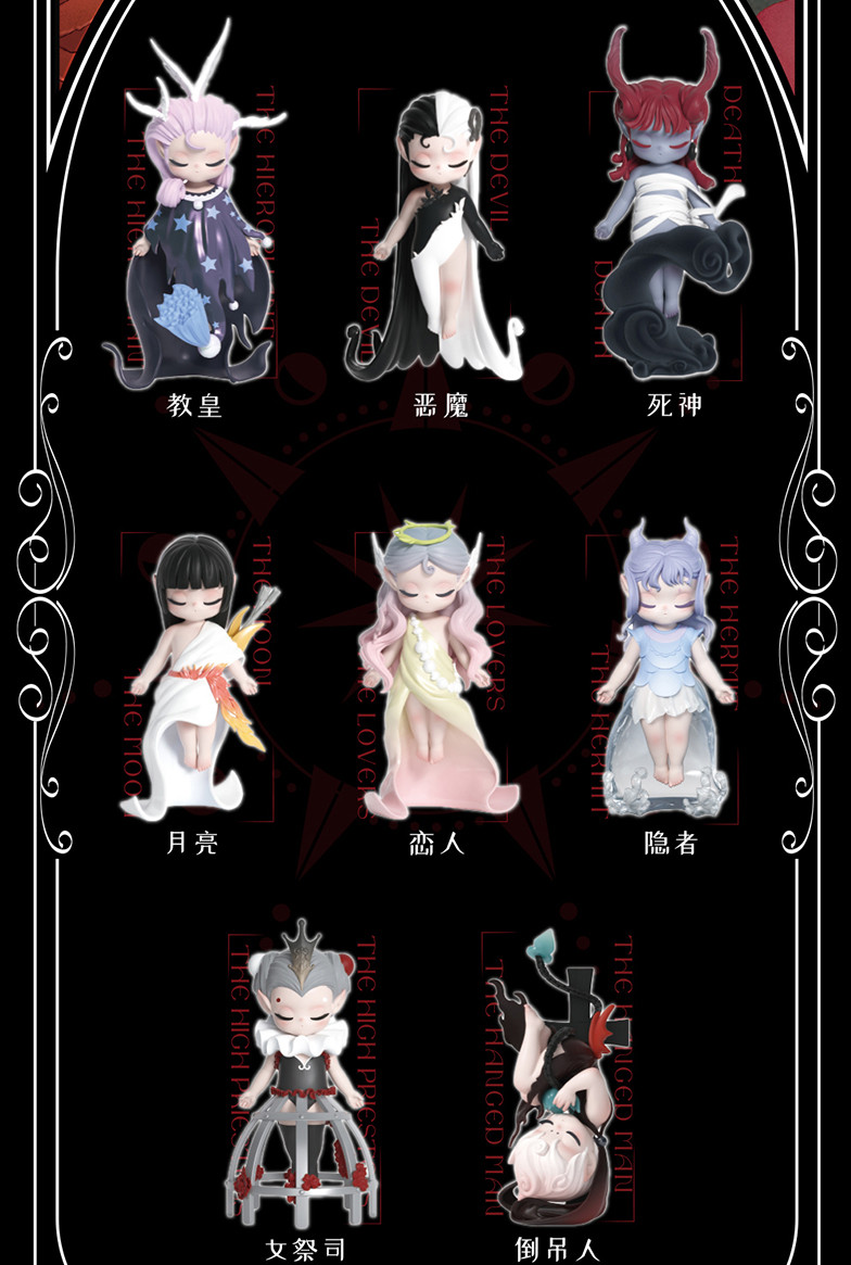 52TOYS Sleep Fairyland Elves Series Fairy Girl Blind Box