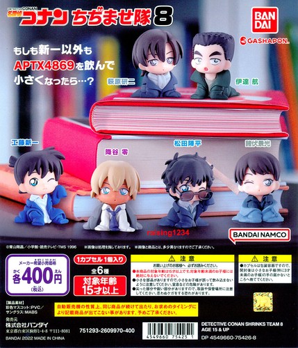 DETECTIVE CONAN ピンバッジセット 1997-2016 Yahoo!オークション - 劇場版名探偵コナン DETECTIVE CONAN 1997