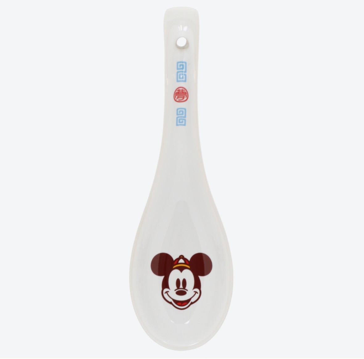 Disney - サオタン $_57.JPG?set_id=880000500F