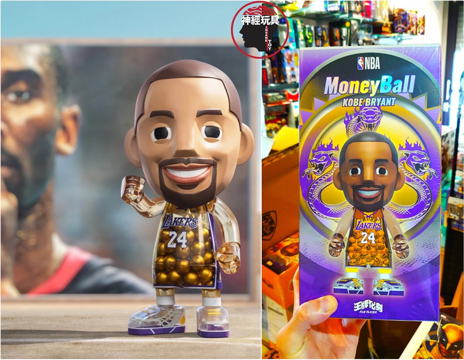 NBA コレクターシリーズ 1 フィギュア 24 NBA コレクターシリーズ 1 フィギュア 24 NBA コレクター