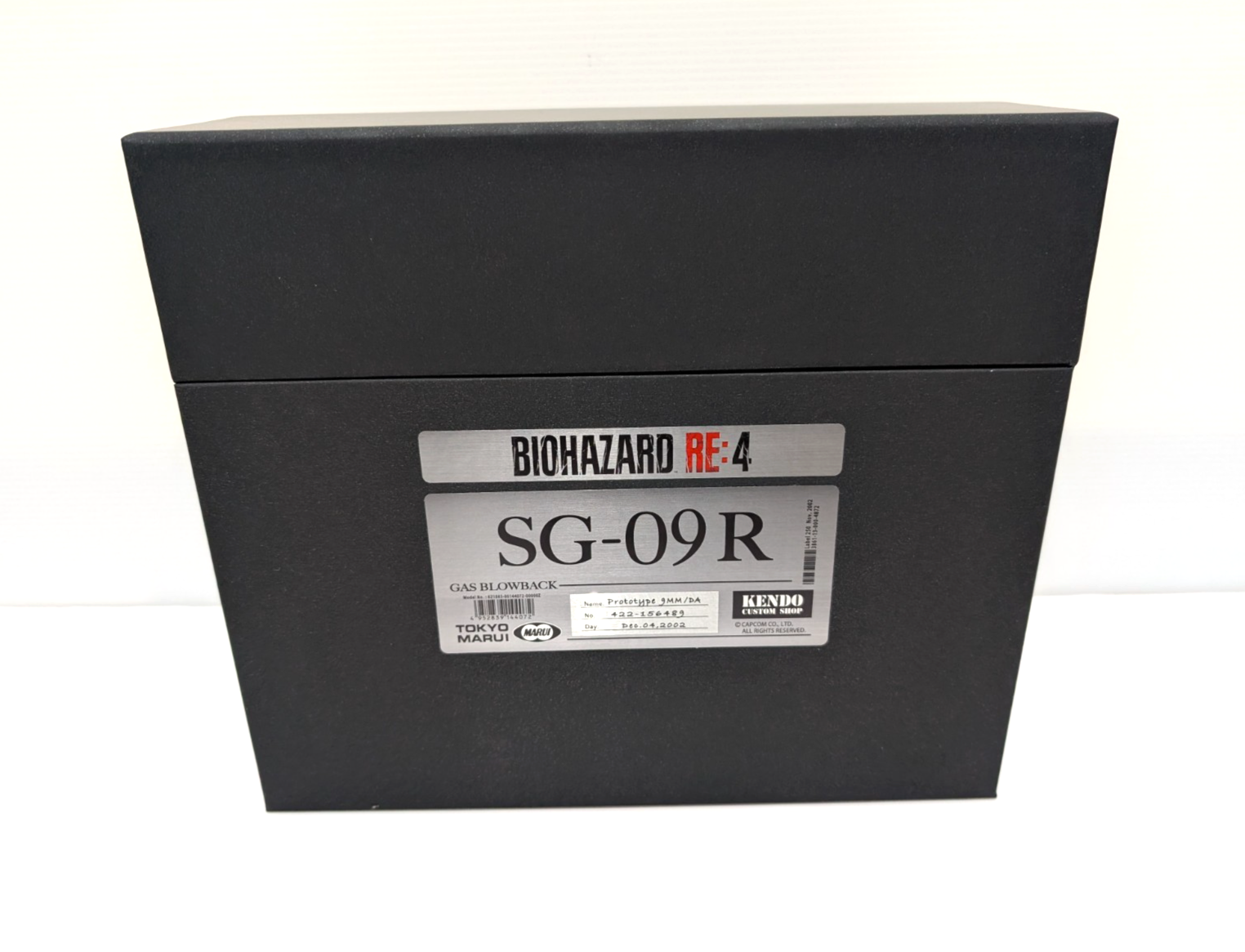 Tokyo Marui SG-09R Resident Evil gas airsoft limited model