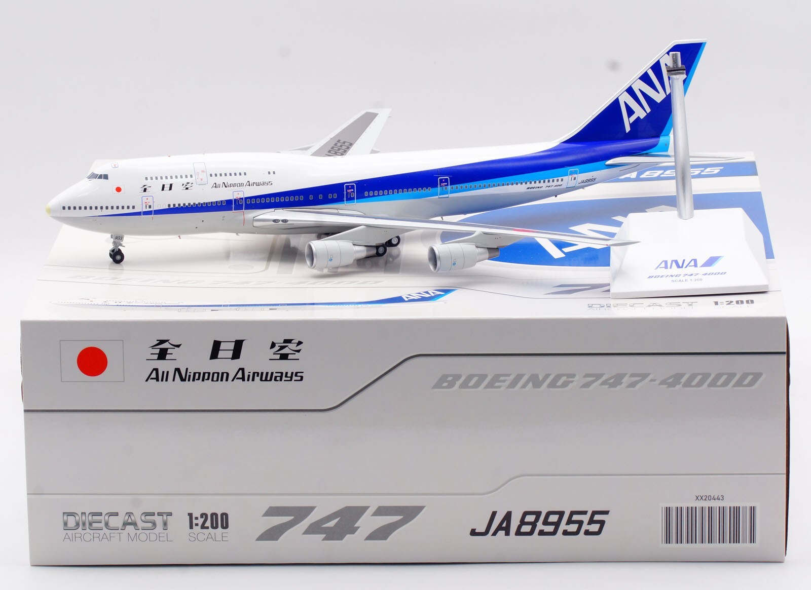 JC Wings 1:200 全日空 ANA B747-400D JA8955 JC Wings 1:200 All Nippon Airways Boeing B747-400D Diecast