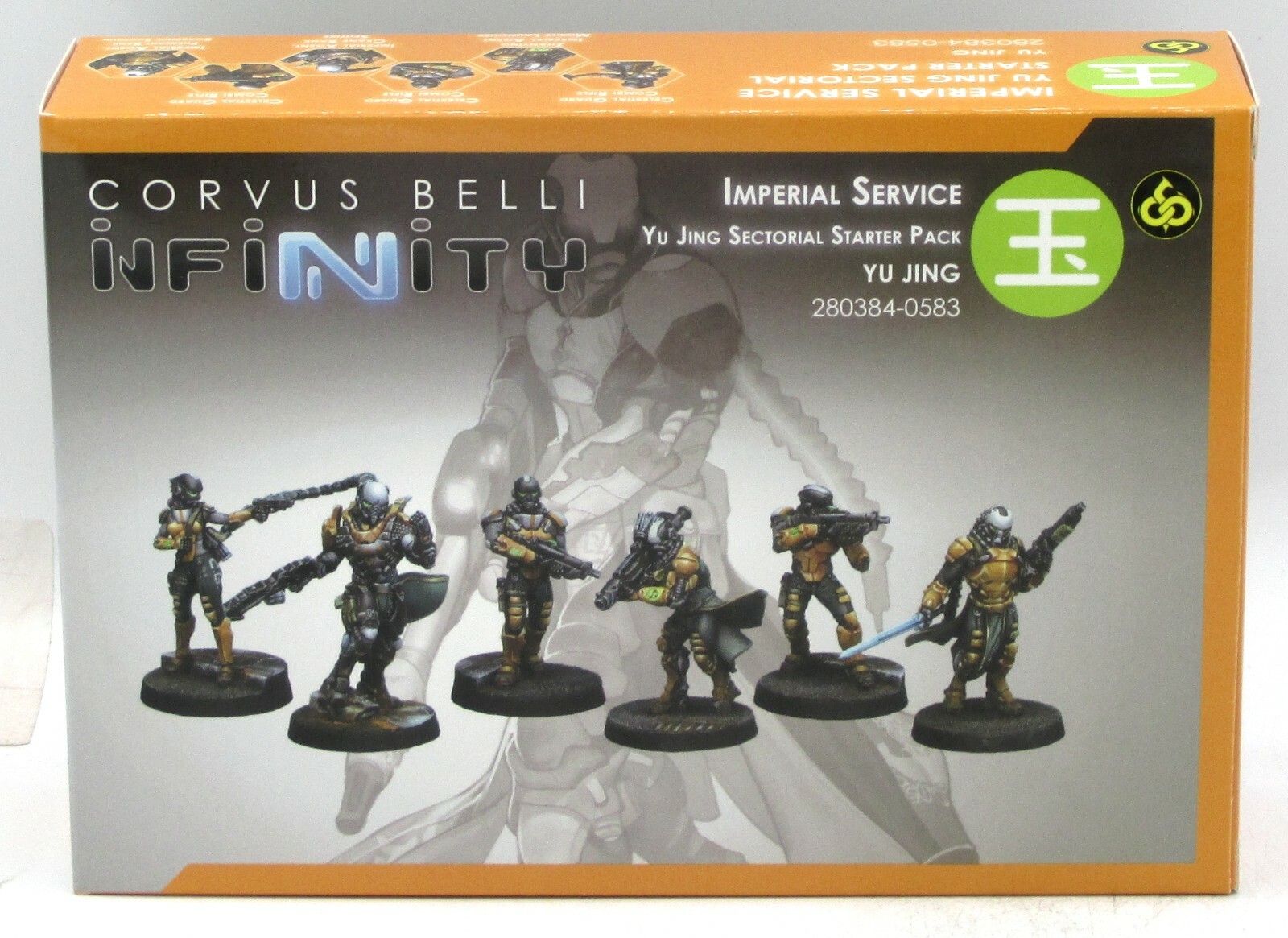 Infinity #583 Imperial Service (Yu Jing Sectorial Starter Infinity #583 Imperial Service (Yu Jing Sectorial Starter
