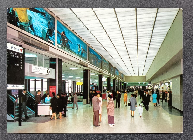 OSAKA JAPAN AIRPORT POSTCARD - NOT POSTED 大阪 日本 空港ポストカード