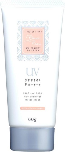 BLANC HOMME daycare UV serumSPF50 PA++++