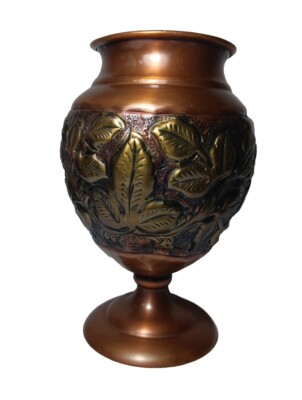 Antique PERSIAN Copper Pedestal Vase Leaf Nature Design Engraved & Embossed 7inL