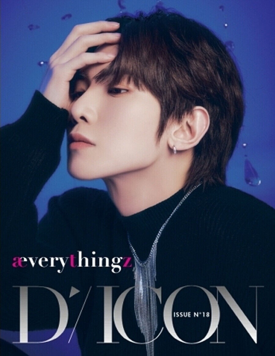 DICON ISSUE N°18 : ATEEZ : AEVERYTHINGZ PHOTO BOOK YEO SANG