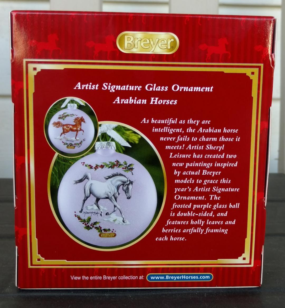 Breyer 2018 Artist Signature Glass Arabian Ornament. #700822. NEW IN BOX!