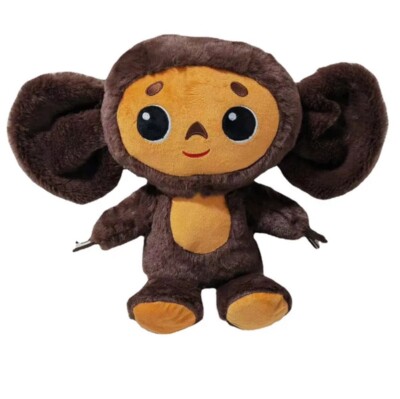 Cheburashka Russian Plush Toy ЧЕБУРАШКА 9 INCH TALL