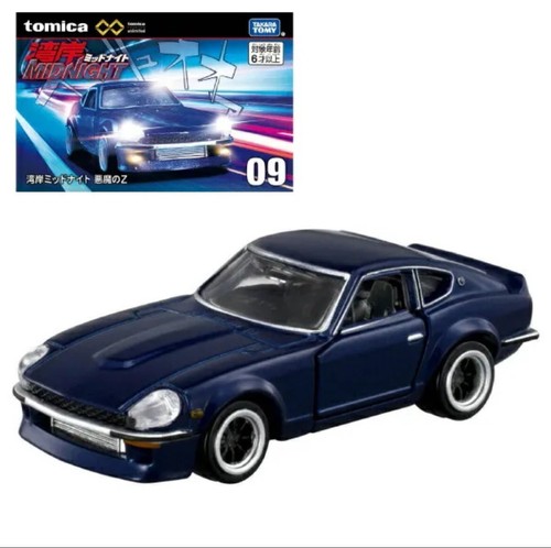 $_12.JPG?set_id=880000500F