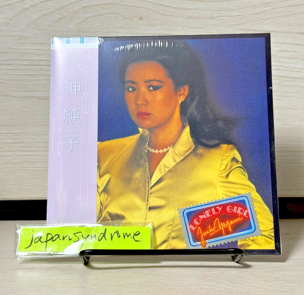 No676 EIZIN 'Light Force' 作品集 CD-ROM付 No676 EIZIN 'Light Force' 作品集 CD-ROM付 No676 EIZIN 'Light