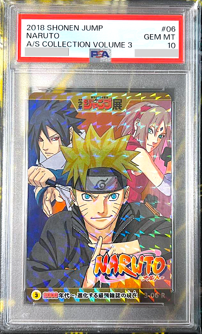 NARUTO ナルトカードゲーム まとめ売り　128枚　当時品　希少　ジャンプ NARUTO ナルトカードゲーム まとめ売り 128枚 当時品 希少