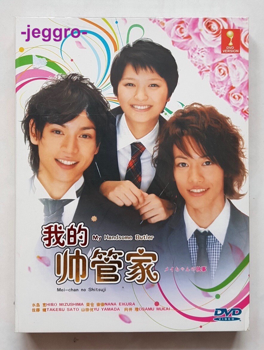 2009 eng. 2009 eng