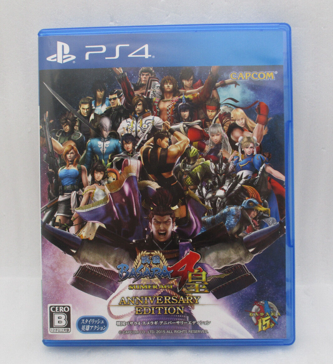 戦国BASARA4 皇 ANNIVERSARY SET