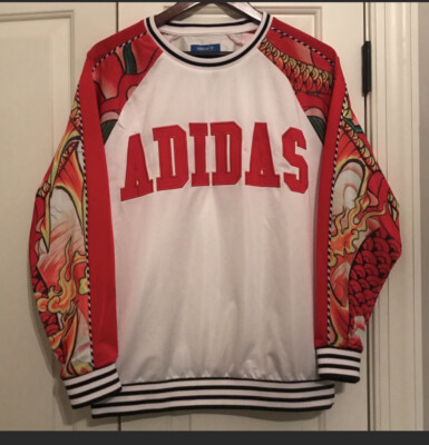 adidas rita ora dragon