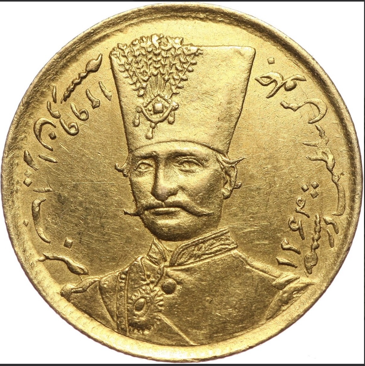 1299 AH 1881 Nasir Al Din Shah Gold Coin Toman Islamic Arabic Emirates