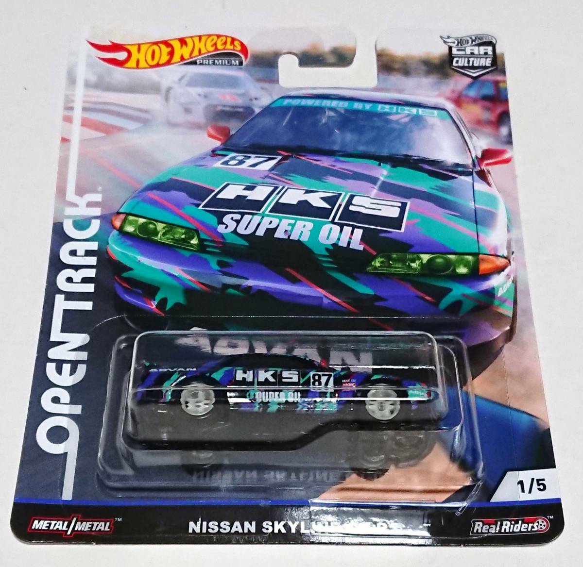 1/18 HKS スカイライン GT-R SUPER OIL #87 1/18 HKS スカイライン GT-R SUPER OIL #87 GT-R 1⁄18 HKS Autoart