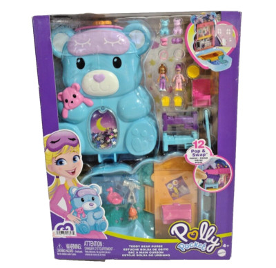 NIB- Polly Pocket 12pc Pop & Swap Teddy Bear Purse