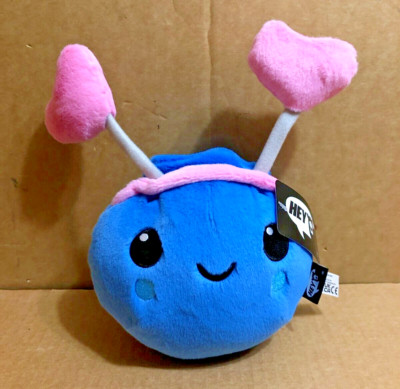RARE! Retired doll - Hey Bear Sensory - Love Heart Blueberry Plush Toy **