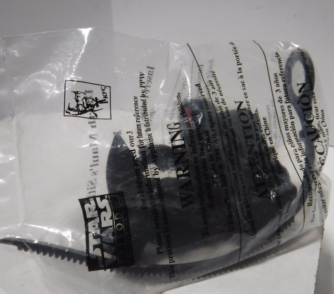 Darth Maul's Sith Speeder Star Wars KFC Figure 070723AST2 | eBay Darth Maul's Sith Speeder Star Wars KFC Figure 070723AST2 | eBay