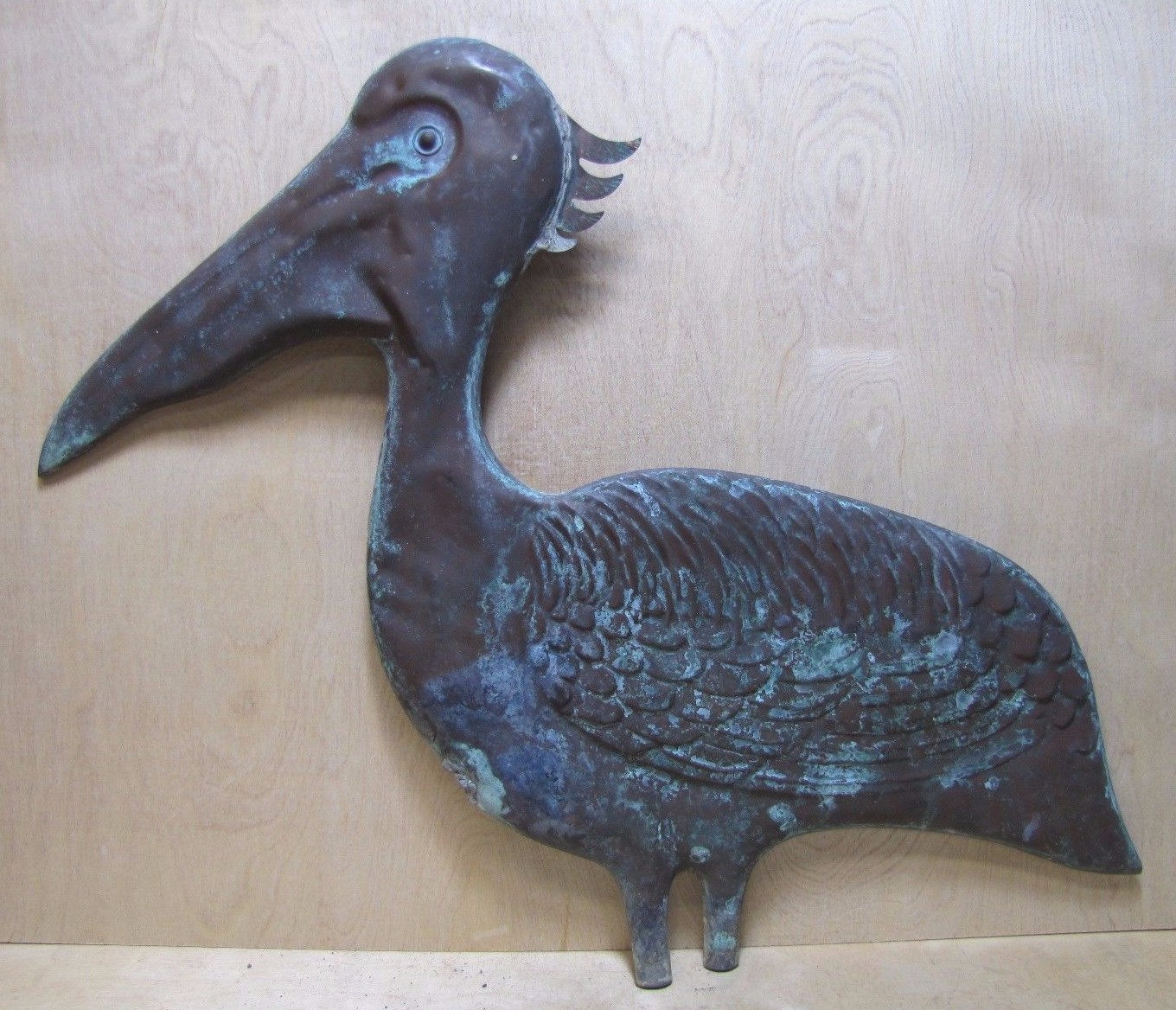Ative Yard Art Double Sided Detailed