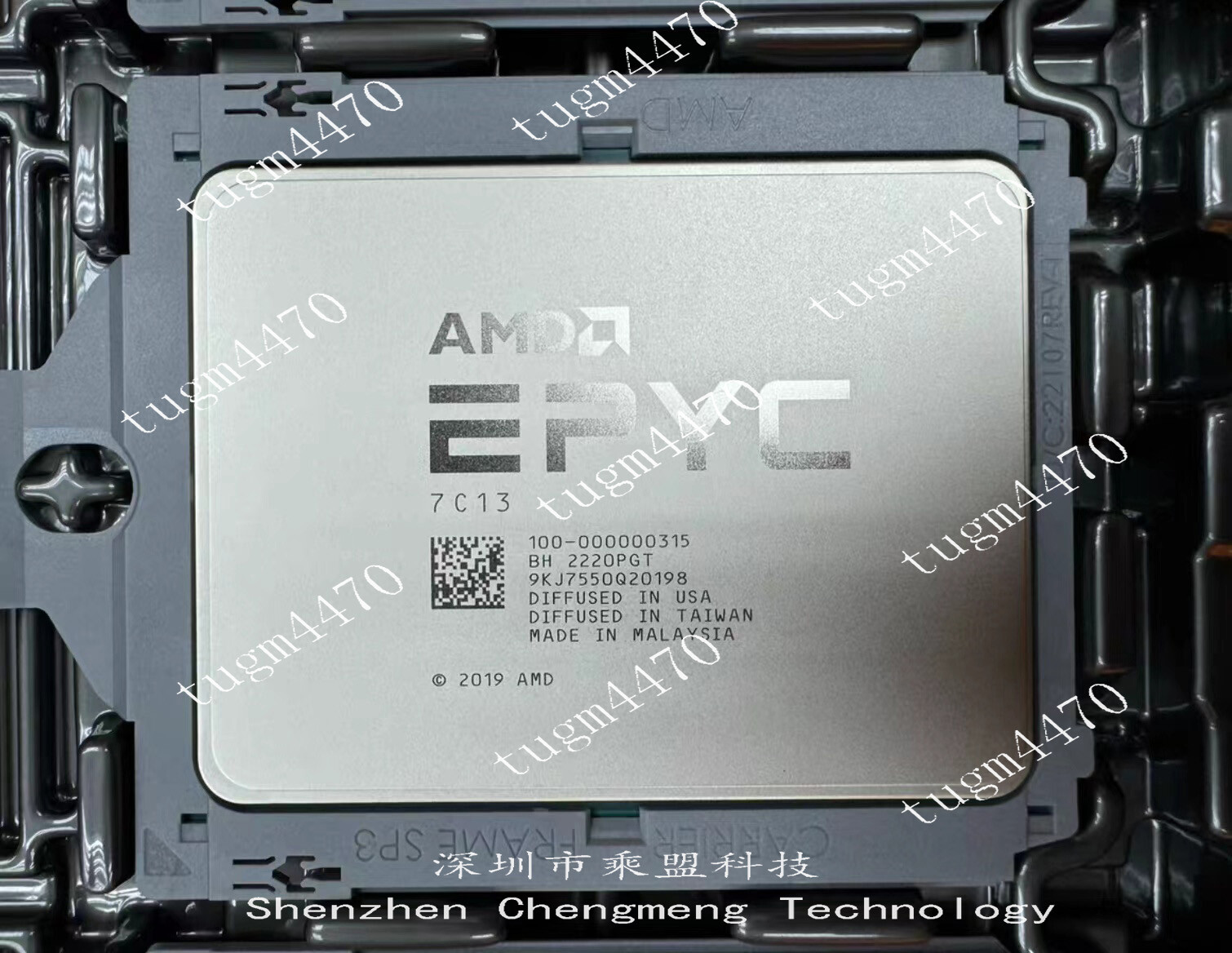 AMD EPYC Milan 7C13 64 Core 128 Thread 2.OGHZ CPU Processor
