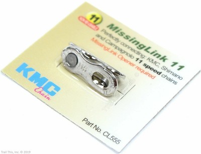 single speed master link