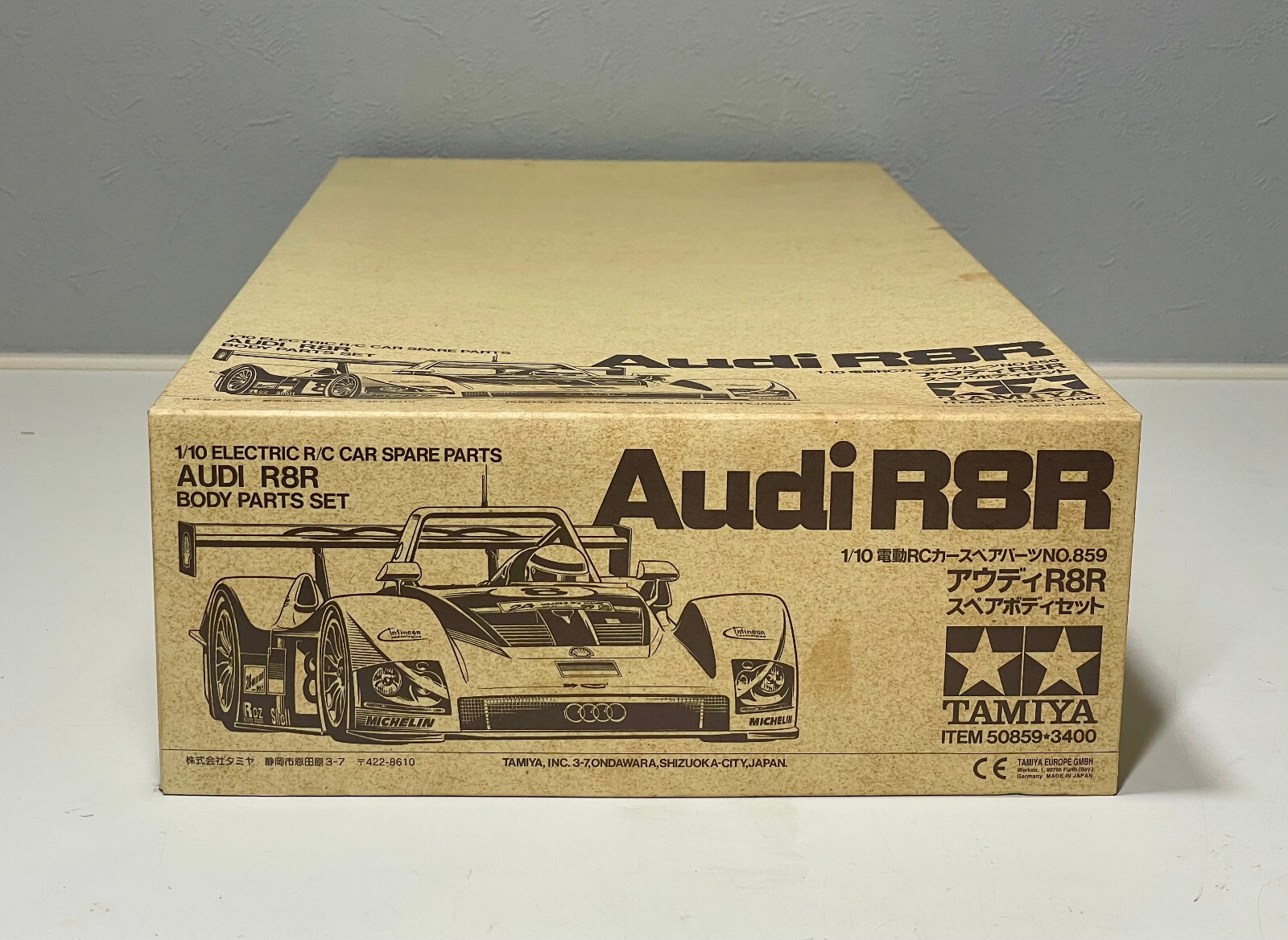 TAMIYA Audi R8R ボディパーツセット TAMIYA Audi R8R ボディパーツセット
