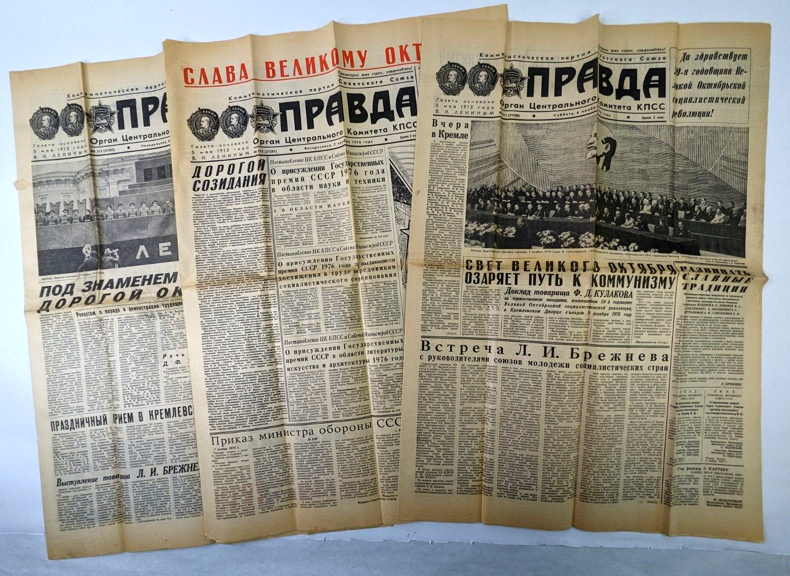 3x Russian Newspaper PRAVDA, Soviet Union USSR November 1976
