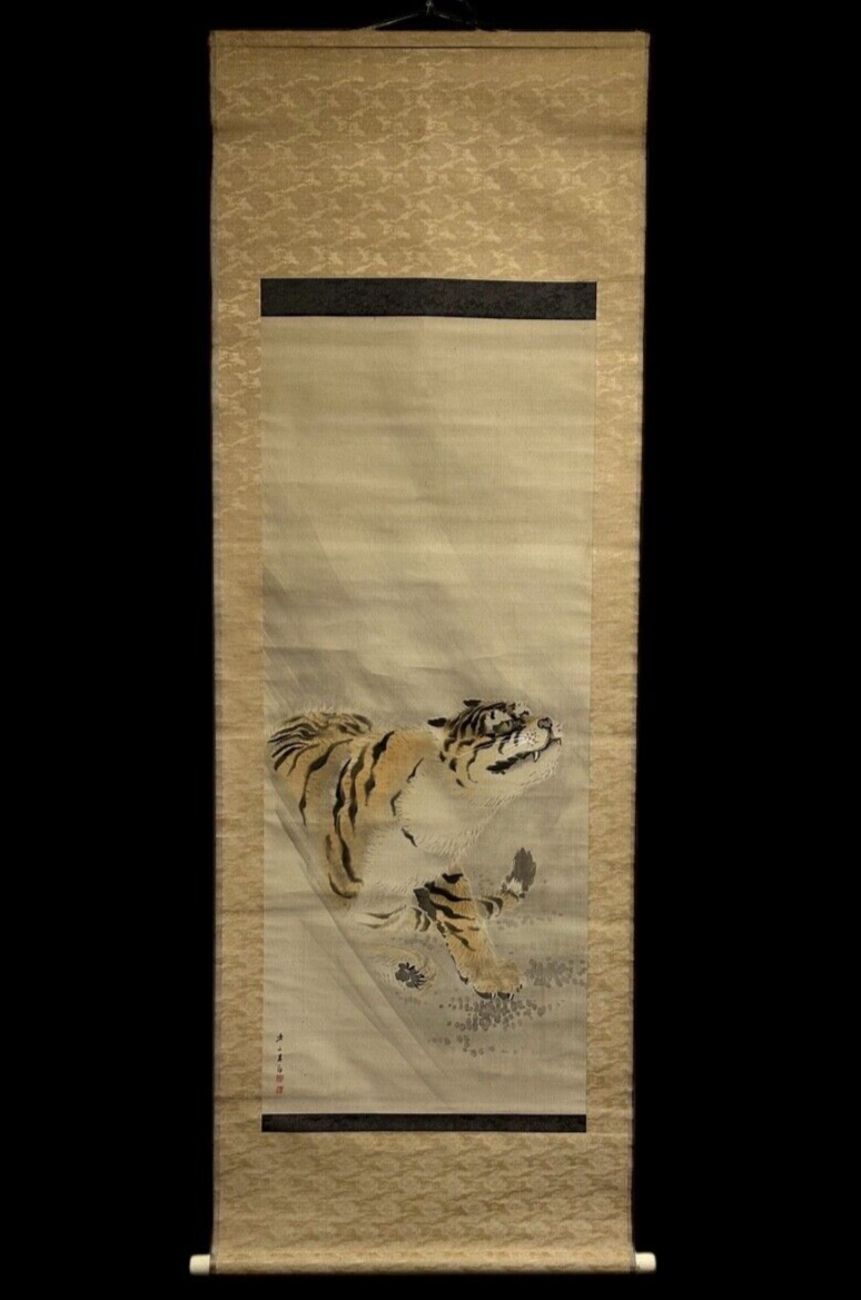 Very fine signed tiger scroll painting by Kishi Renzan. Edo Very fine signed tiger scroll painting by Kishi Renzan. Edo