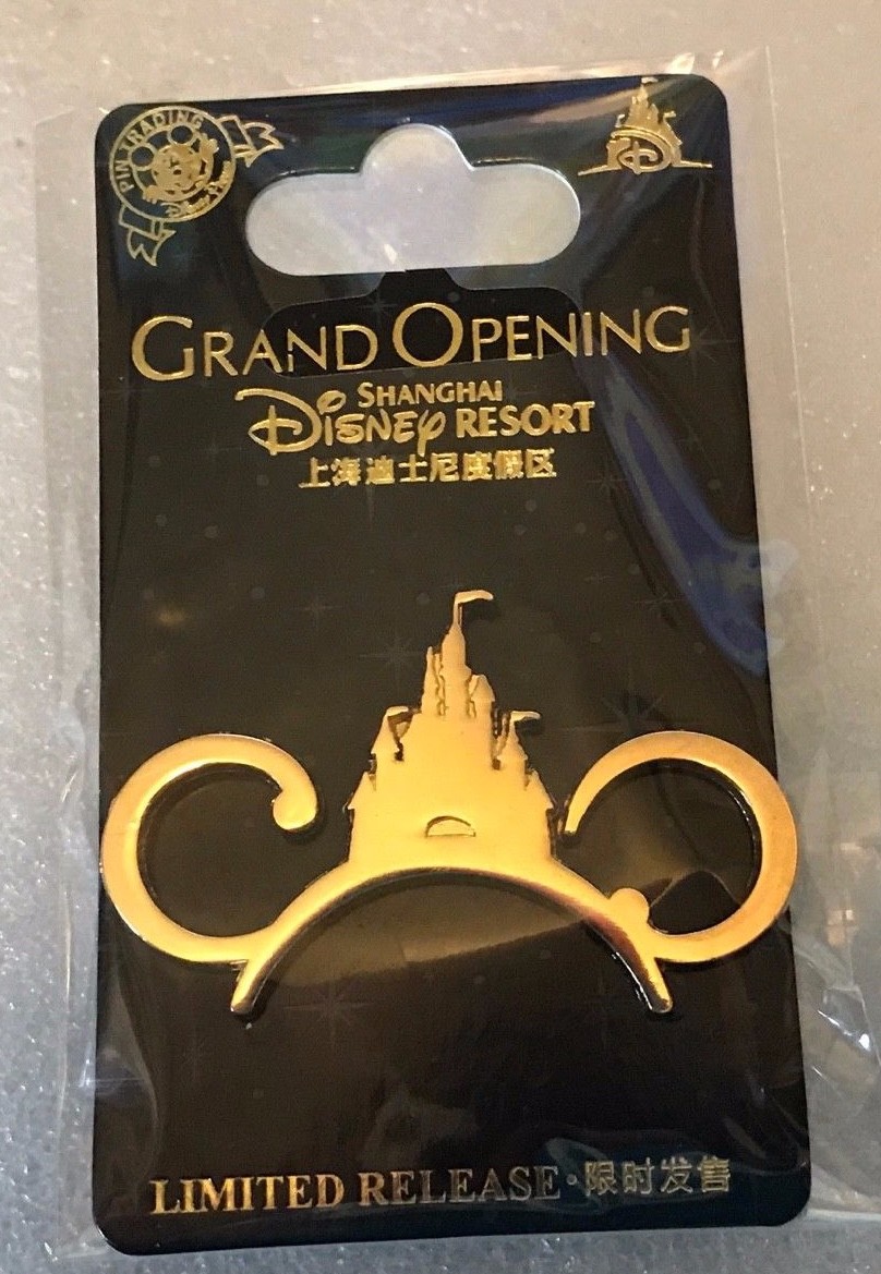 Disney - シャンシャン Disney Pin 118804 SDR Grand Opening - Shanghai Castle on