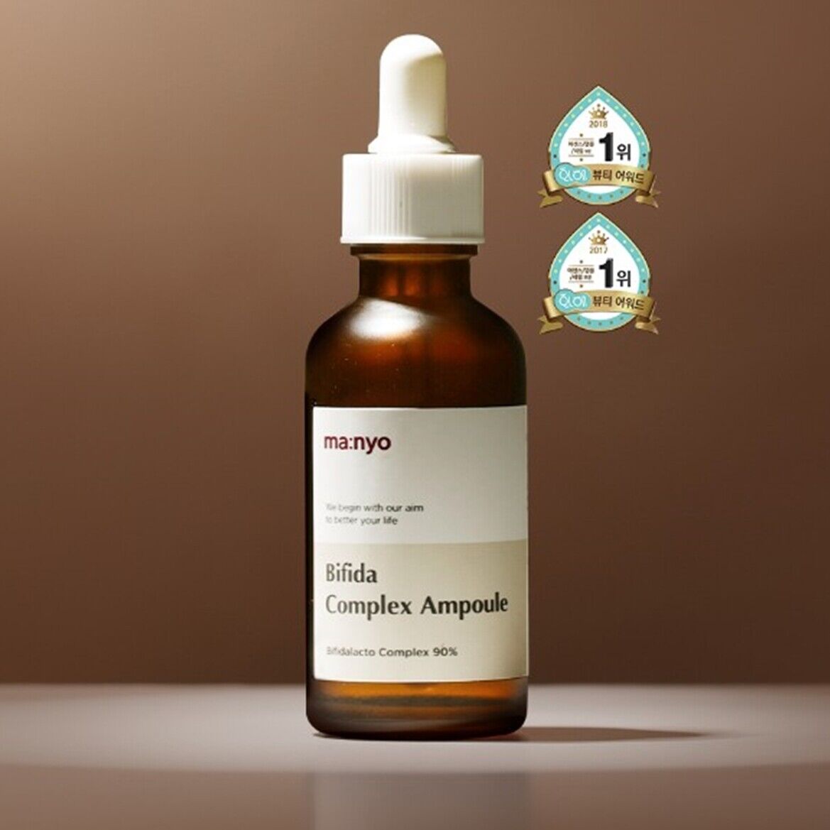 Manyo bifida complex отзывы. Manyo bifida complex отзывы