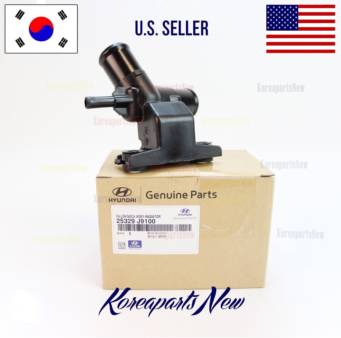 iwan Z97F5339 97F5339-5 uf MFD 440 Volt VAC Genteq® Replacement