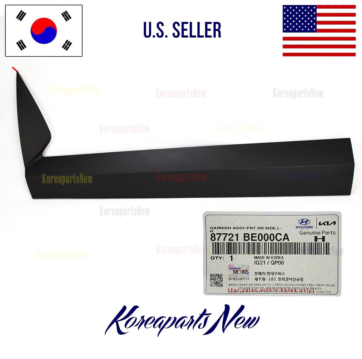 『kona☆』 FRONT Door Lower Molding Left DRIVER Side ⭐OEM⭐ Hyundai