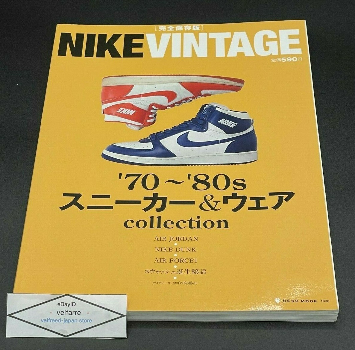 $_57.JPG?set_id=8800005007
