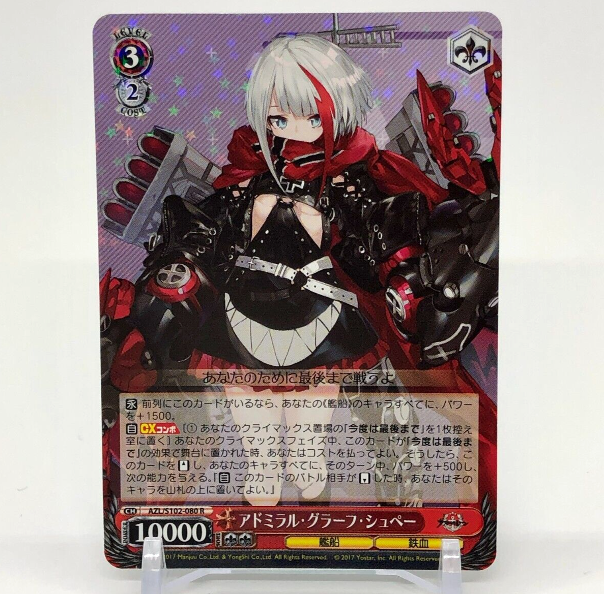 $_57.PNG?set_id=880000500F