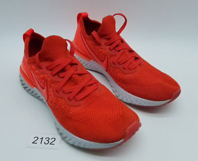 Nike epic react mens hotsell 10.5