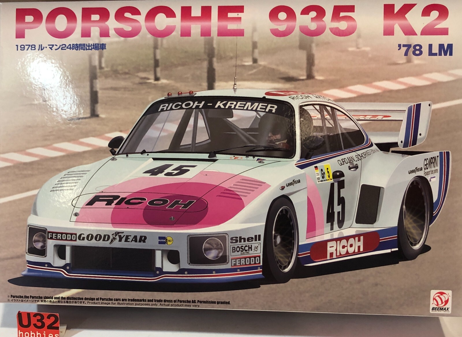 GQ　ケリーブルック Aoshima BEEMAX-BX24025 Kit 1/24 Porsche 935 K2 1978 Lm | eBay