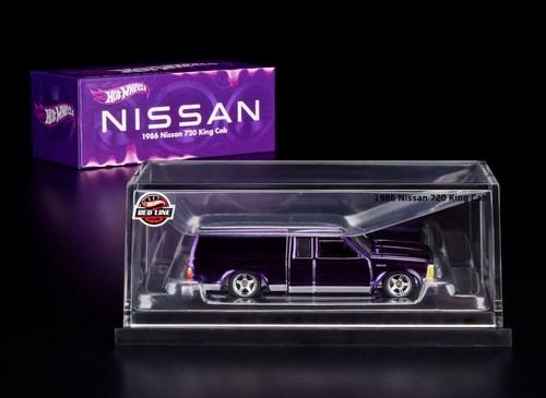 ミニカー RLC Hot Wheels 1986 Nissan 720 King Cab $_12.JPG?set_id=880000500F