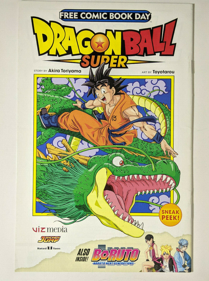 英語版ドラゴンボール漫画コンプリートBOX DragonBall comics 英語版ドラゴンボール漫画コンプリートBOX DragonBall comics