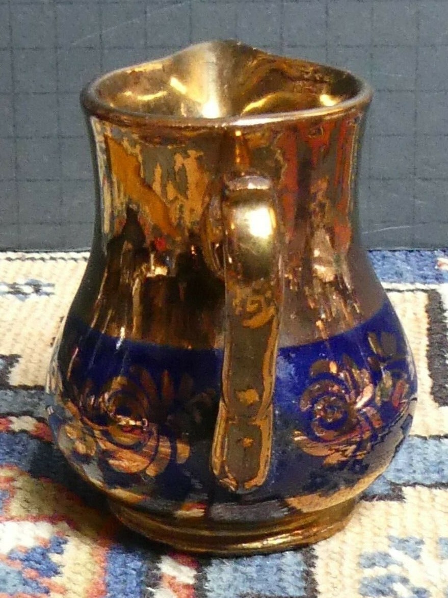 Small Antique Copper Lusterware Cream Pitcher EXCELLENT!