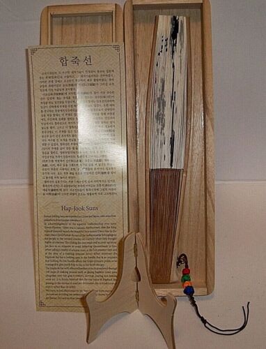 Korean Traditional Folding Hand Fan Called "Hap-Jook Sun" Bamboo Painting  RARE