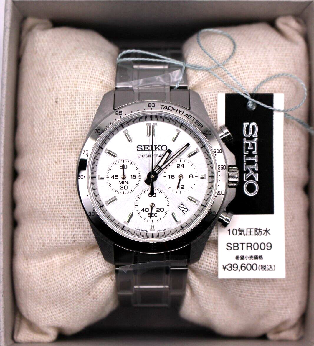 【激レア・秀品】SEIKO SPIRIT SBFT009 激レア・秀品】SEIKO SPIRIT SBFT009