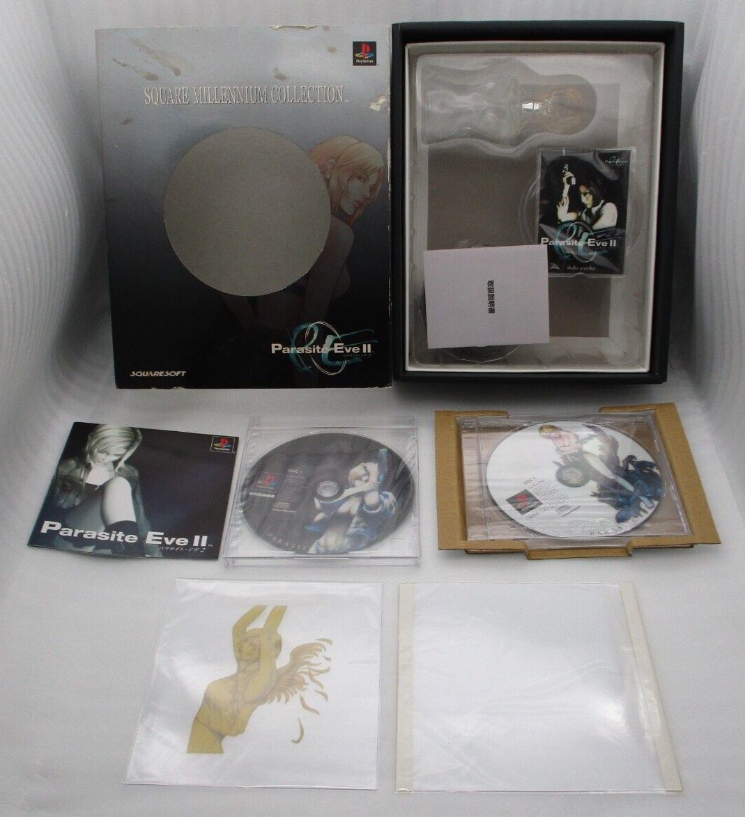 Parasite Eve II SQUARE MILLENNIUM COLLECTION PS1 Japan