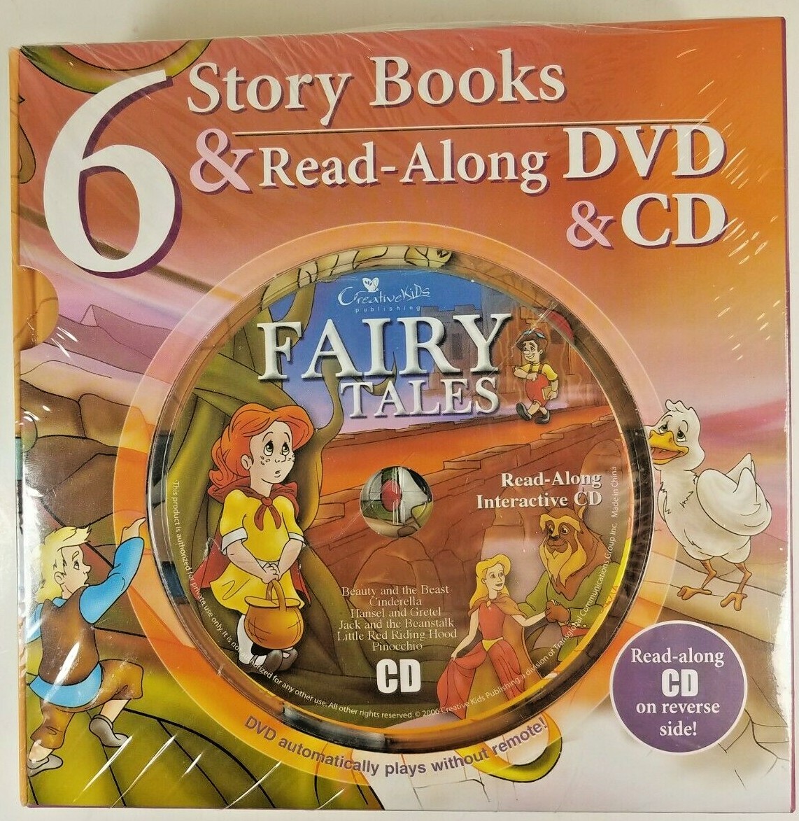 限定版Tales of Purefly Complete Box Tales of Purefly Complete Box【完全生産限定盤】CD+BD+ｸﾞｯｽﾞ