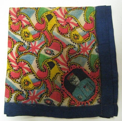 Vintage Ladies Men Silk Handkerchief French GENERAL JOFFRE WWI Military Hankie