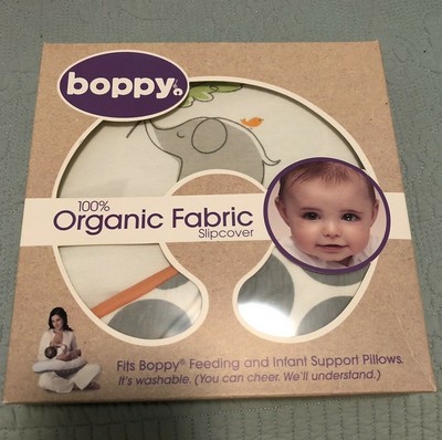 NWT~Organic Boppy Pillow Cover Slipcover ~Baby Nursing Support Elephant ~ SEALED