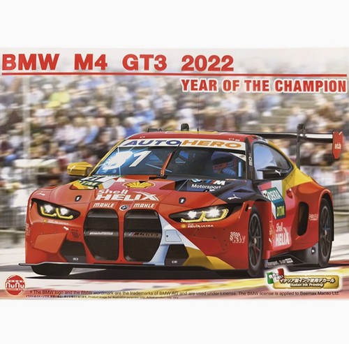 nunuプラッツ BMW M4 GT3 2022 DTM・DPセット Platz/NuNu 1/24 Racing Series BMW M4 GT3 2022 DTM Champion