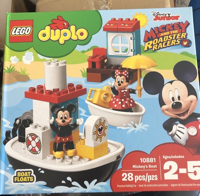 10881 duplo